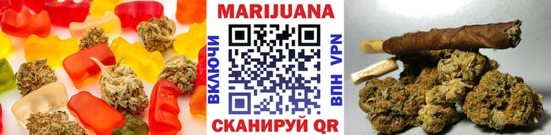 Cannafood конопля  Зеленодольск 