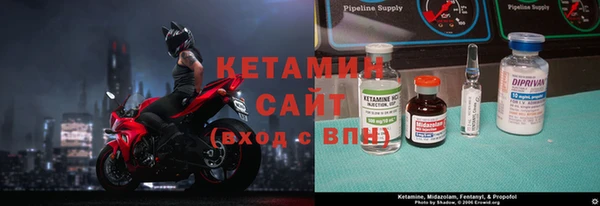 прущие крисы Заводоуковск