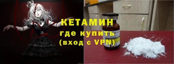 твердый Заволжск