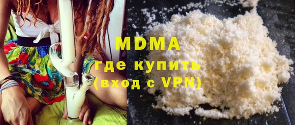 прущие крисы Заводоуковск