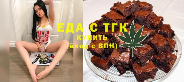твердый Заволжск