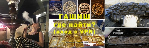 твердый Заволжск