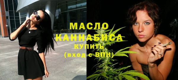 прущие крисы Заводоуковск