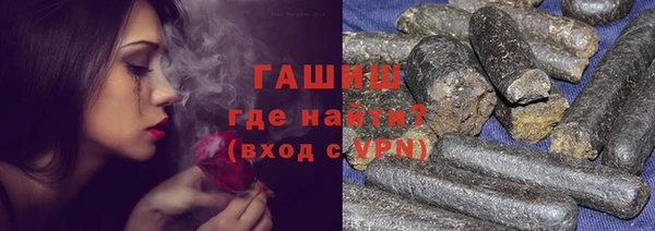 твердый Заволжск