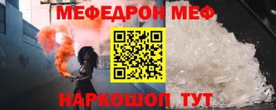 гидропоника Ипатово