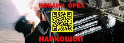 ешки Балахна