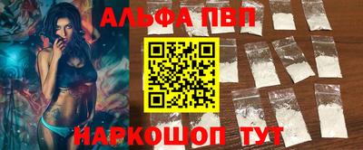 сатива Балашиха
