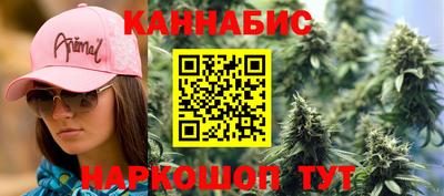 амфетамин Ирбит