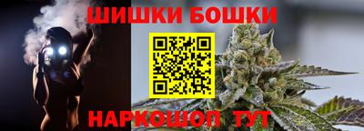 ешки Балахна