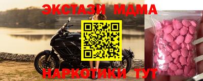 дурь Изобильный